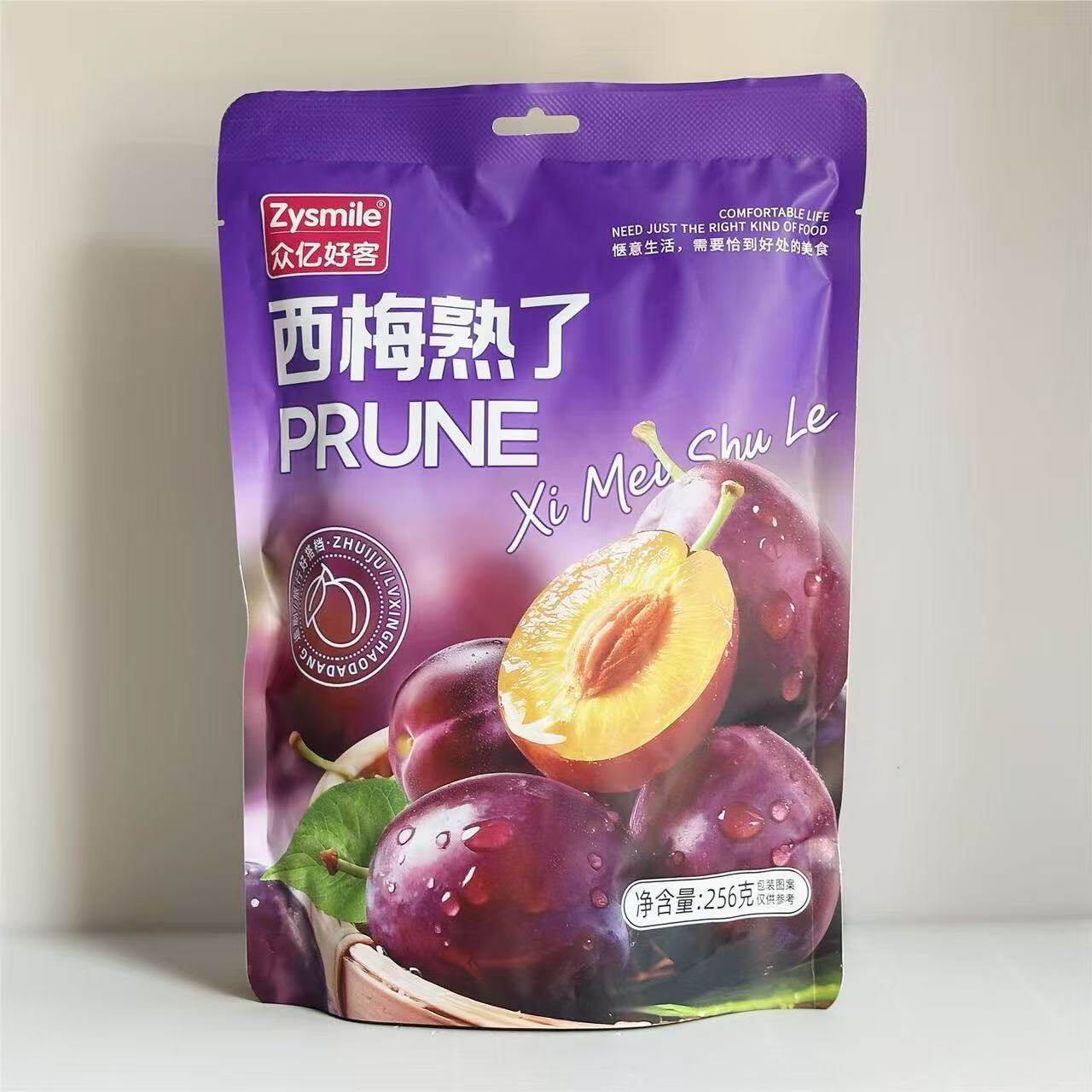高铁同款众亿好客西梅干256g新疆特产果零食休闲健康食品独立包装
