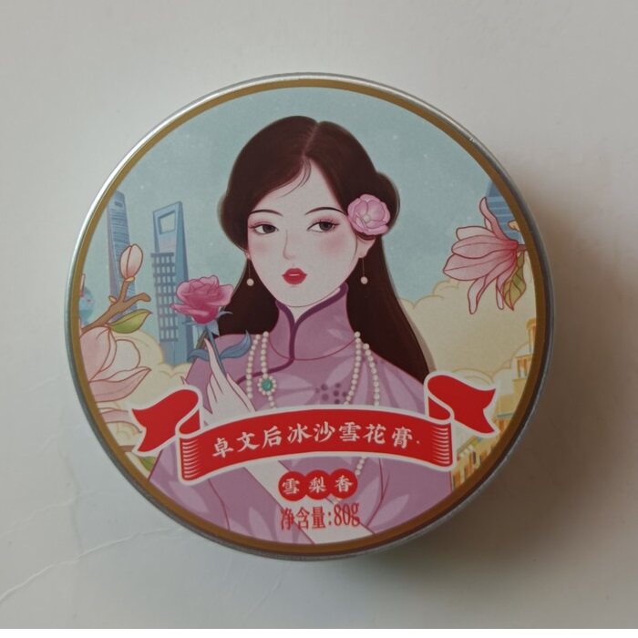 高铁同款雪花膏冰沙系列面霜水果香保湿国潮精品雪梨香单品80g