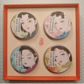 Cream Classic Moisturizing Snow 320g Set Face Souvenir