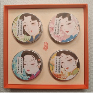 Snow Cream Moisturizing 320g Set Classic Face Cream Souvenir