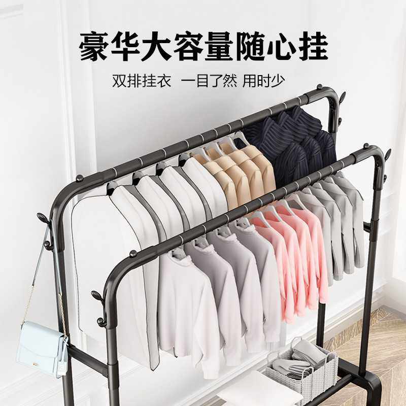 简易衣架落地室内折叠卧室家用挂衣架子单双杆式阳台凉晒被子,住宅家具,折叠/组合鞋架,淘宝优惠券,粉丝福利购,淘宝优惠卷