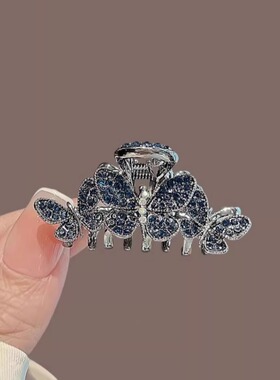 蓝色水钻抓夹中号精致半扎发夹女高级感后脑勺盘发鲨鱼夹发卡