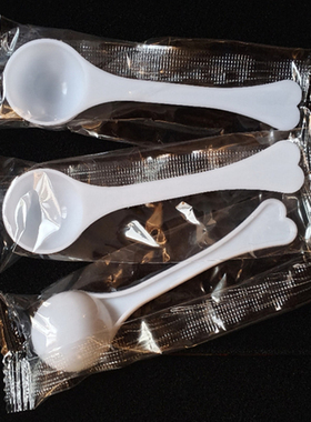1g35g1015g塑料勺计量勺三七粉勺奶粉勺药勺米粉勺独立包装100个