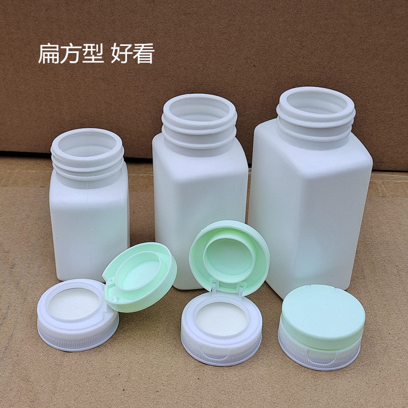 安利扁方瓶保健品瓶120克塑料瓶掀盖瓶子药瓶分装样品瓶90g150g