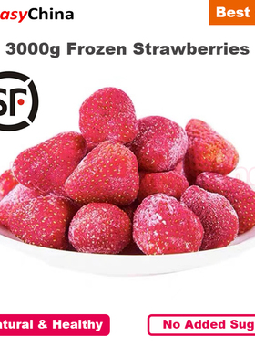 1000g Freshly Frozen Strawberries Fruits No Sugar Added
