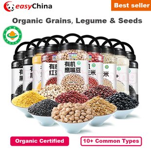 20+ Organic Grains Legumes Collection Quinoa Chickpea Sesame