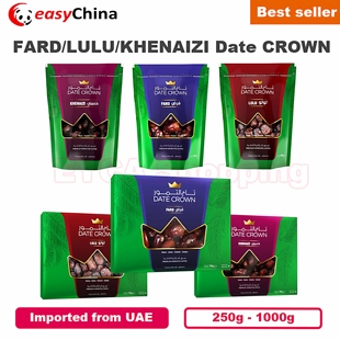 500g Fard Crown Arab Emirates Medjool Dates Date