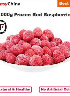 1000g Freshly Frozen Red Raspberries Fruits No Added Sugar