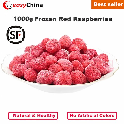 1000gRaspberrySFExpress