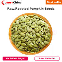 500g Raw / Roasted Pumpkin Seeds Shelled Premium No-shell thumbnail 3