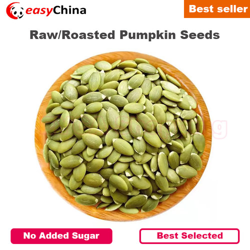 500gPumpkinShelledSeeds