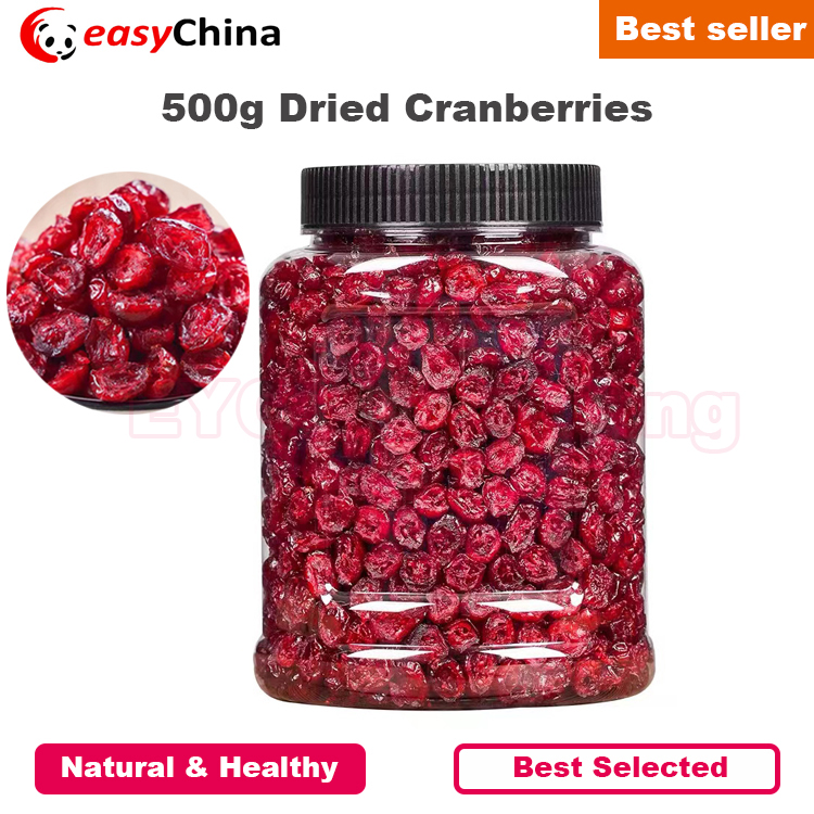 DriedCranberryCranberries
