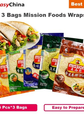 6 Pcs*3 Bags Mission Foods Wraps Soft Taco 4 Flavors
