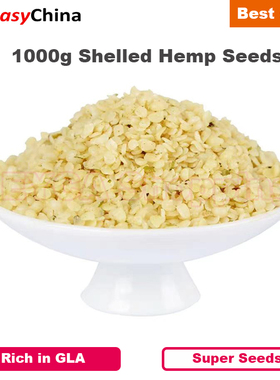 1000g Hemp Hearts Shelled Hemps Seeds in Bulk