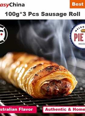 100g*3 Pcs Australian Sausage Roll Freshly Baked Rolls