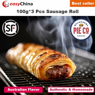 100g*3 Pcs Australian Sausage Roll Freshly Baked Rolls