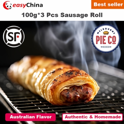 100g*3 Pcs Australian Sausage Roll Freshly Baked Rolls