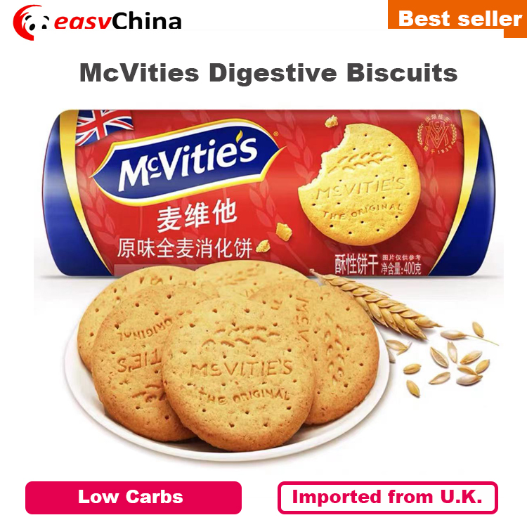 400g*2 Bags McVities The Original Digestive Biscuits from UK