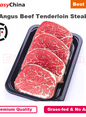 AngusBeefTenderloinSteaks