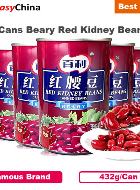 432g*5 Cans Beary Red Kidney Beans Canned