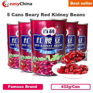 432g*5 Cans Beary Red Kidney Beans Canned