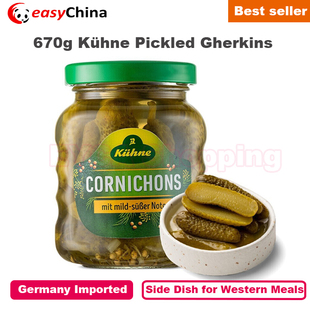 German Gherkins Import Pickled Cucumber Kühne 670g