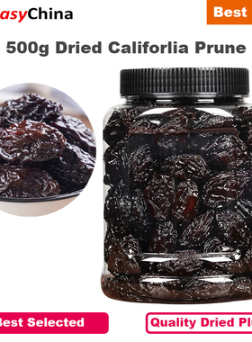 500g California Prunes Dried Great Plums Sweet