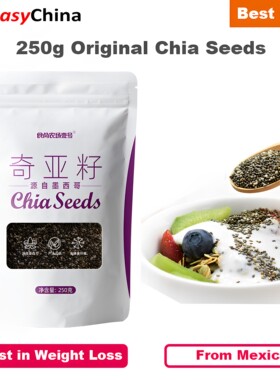 250g Chia Seeds Premium Seed from Mexica for Weight Loss