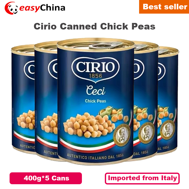 400g*5 Cans of Canned Chickpeas Cirio Chick Peas Imported-封面