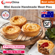 Pastry Australian 80g Beef Pcs Potato Chicken Mini Pie