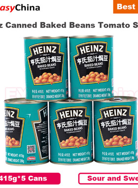 415g*5 Cans of Heinz Canned Baked Beans Tomato Sauce