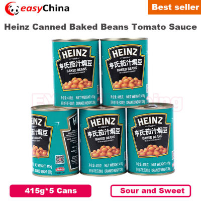 HeinzCannedBakedBeans