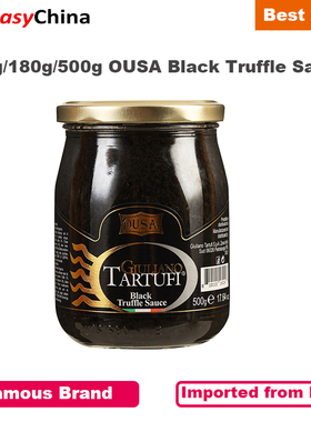 80g/180g Black Truffle Sauce OUSA Italy Pasta Risotto Pizza