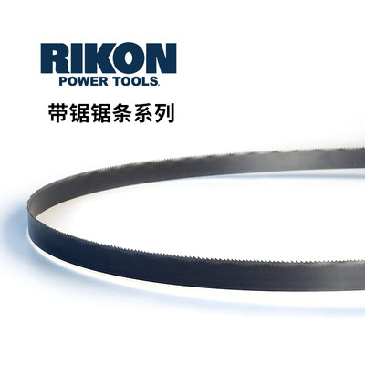 RIKON专用带锯条原装沃富特