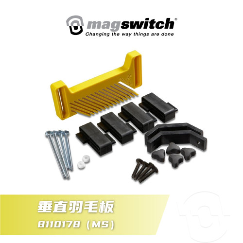 木工工具羽毛板magswitch堤旁树