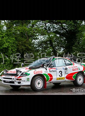 RC 1/10经典TOYOTA丰田Celica ST185嘉实多万宝路涂装拉花贴纸