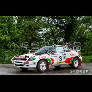 RC 1/10经典TOYOTA丰田Celica ST185嘉实多万宝路涂装拉花贴纸