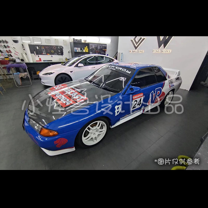 RC 1/10 SKYLINE R32-Diecast 特别版竞速房车涂装拉花贴纸
