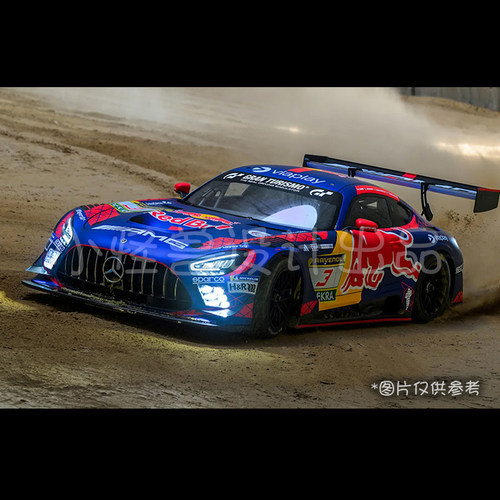 RCAMGGT3红牛维斯塔潘拉花贴纸