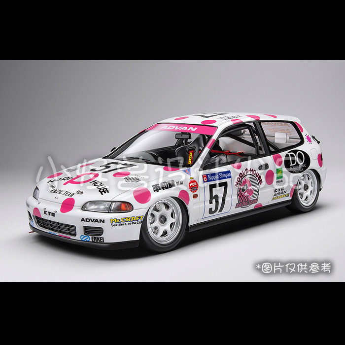 RC1/10本田思域EG6限定拉花贴
