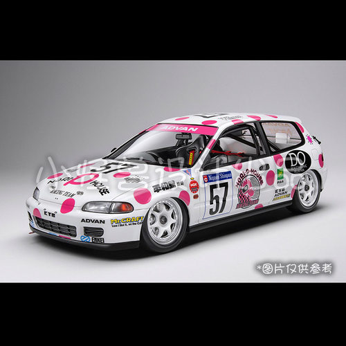 RC1/10本田思域EG6限定拉花贴