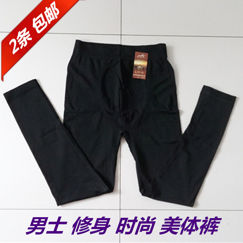 Pantalon collant - Ref 763074 Image 1