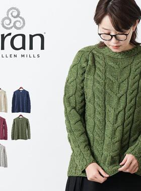 日本代购爱尔兰制ARAN WOOLLEN MILLS aranb951羊毛针织套头衫女