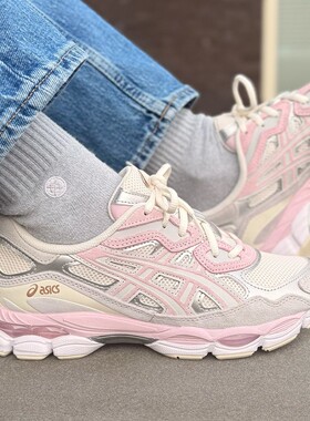 日本代购直邮asics GEL-NYC CONCRETE/BARELY ROSE休闲运动鞋