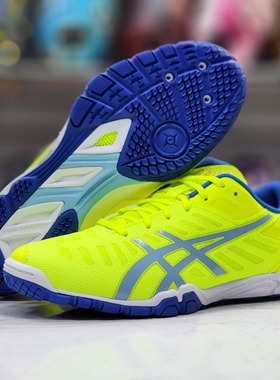 日本代购直邮ASICS ATTACK EXCOUNTER 2 专业乒乓球鞋男女款缓震