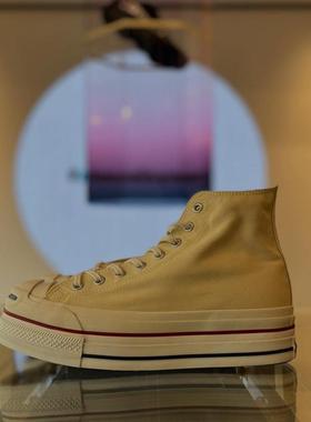 日本代购只有doublet联名CONVERSE JACK PARCELL AS开口笑厚底鞋