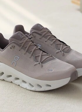 日本代购直邮On Cloudtilt限定男女低帮防滑耐磨运动休闲跑步鞋