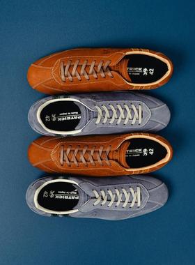 日本制代购直邮PATRICK DATIA-SN磨砂皮双色薄底商务休闲鞋