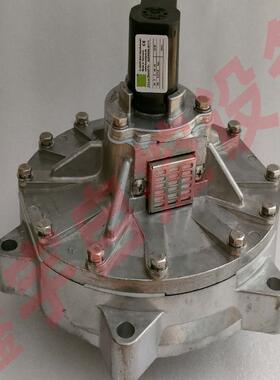 3寸淹式电磁脉冲阀 839200.8171 DN80膜片1268274