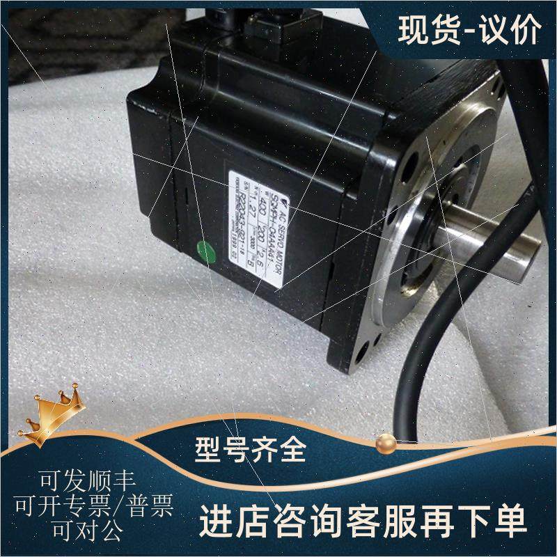 议价安川电机SGMPH-04AAA4B/SGMPH-04AAA2B/SGMPH-04AAA6B